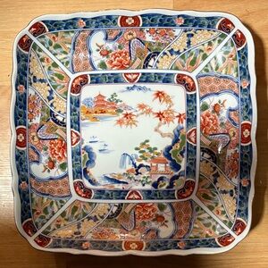 Japanese Imari Style Porcelain Plate 11.5” Square Fountain and Home & Florals
